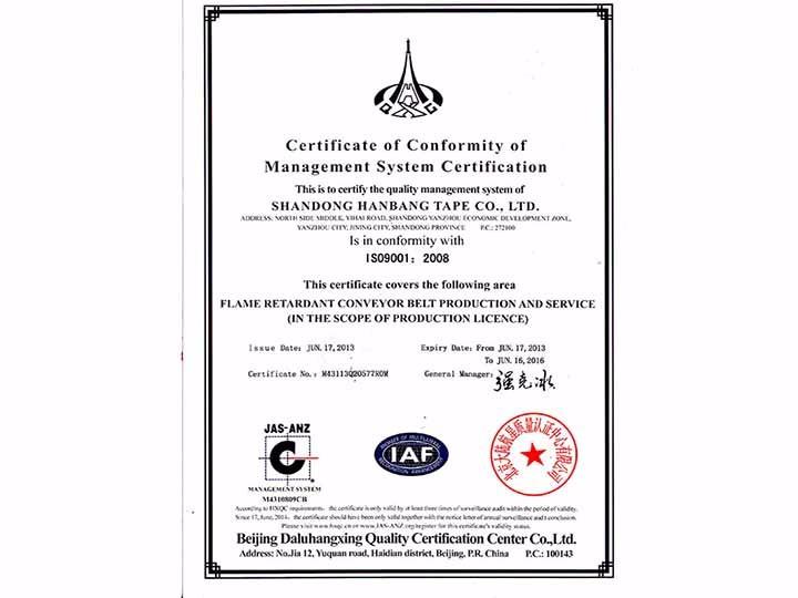 管理體系認證證書--質量 管理體系認證證書--質量